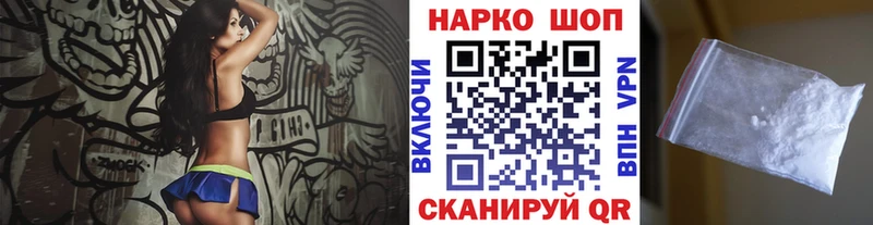 Купить наркотики цена Енисейск ГАШ  Альфа ПВП  Галлюциногенные грибы  Канабис  МЕФ 