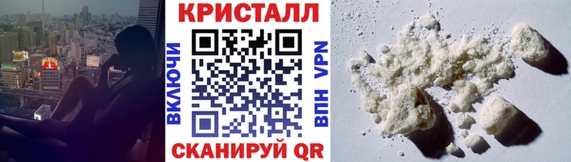 где купить   сайты даркнета Telegram  Amphetamine Розовый  Енисейск  blacksprut ссылки 