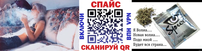 купить закладку Енисейск Бутират оксана