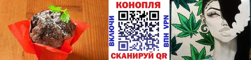 закладки  гидра как зайти  Еда ТГК марихуана  Енисейск 