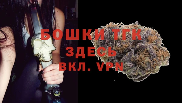 гашишное масло Елабуга