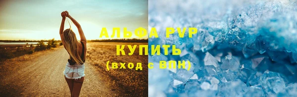 кокаин колумбия Ельня