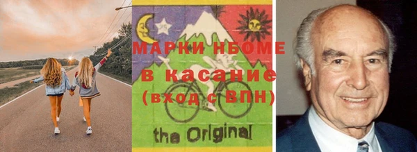 кокаин колумбия Ельня