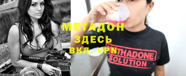 кокаин колумбия Ельня