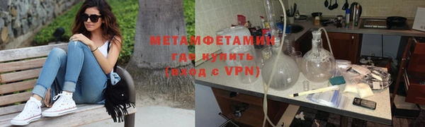 mdma Дмитриев