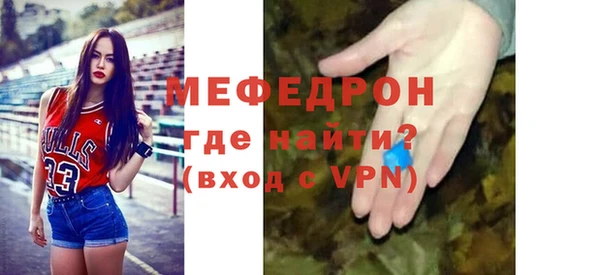 гашишное масло Елабуга