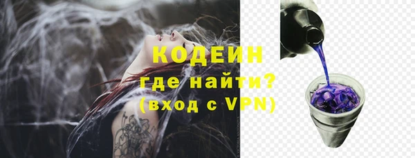 кокаин колумбия Ельня