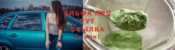 кокаин колумбия Ельня
