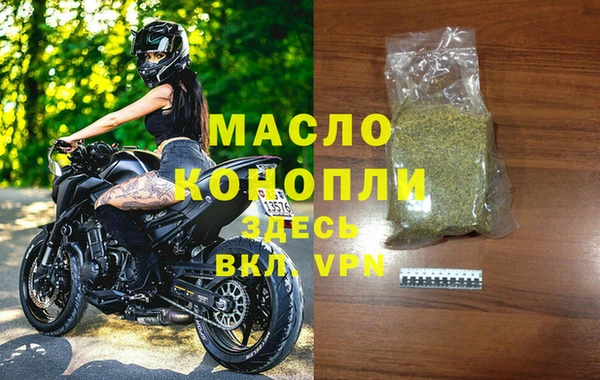 mdma Дмитриев