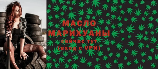 кокаин колумбия Ельня