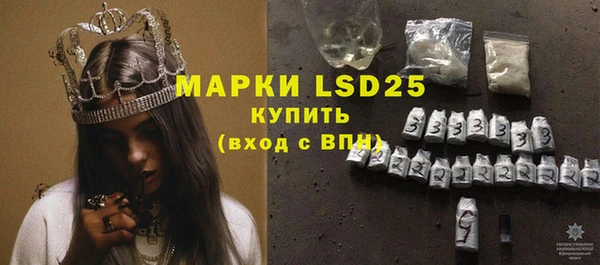 кокаин колумбия Ельня