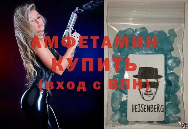 кокаин колумбия Ельня