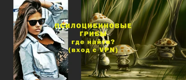 кокаин колумбия Ельня