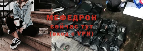 дурь Ветлуга