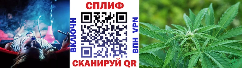 Шишки марихуана AK-47  хочу наркоту  Енисейск 